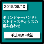 blog_icon