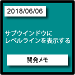 サーバー時刻とローカル時刻の取得