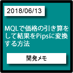blog_icon
