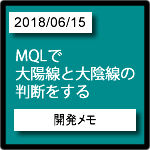 blog_icon