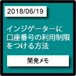 blog_icon