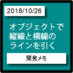 blog_icon