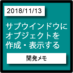 blog_icon
