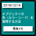 big_candlestick_judgment